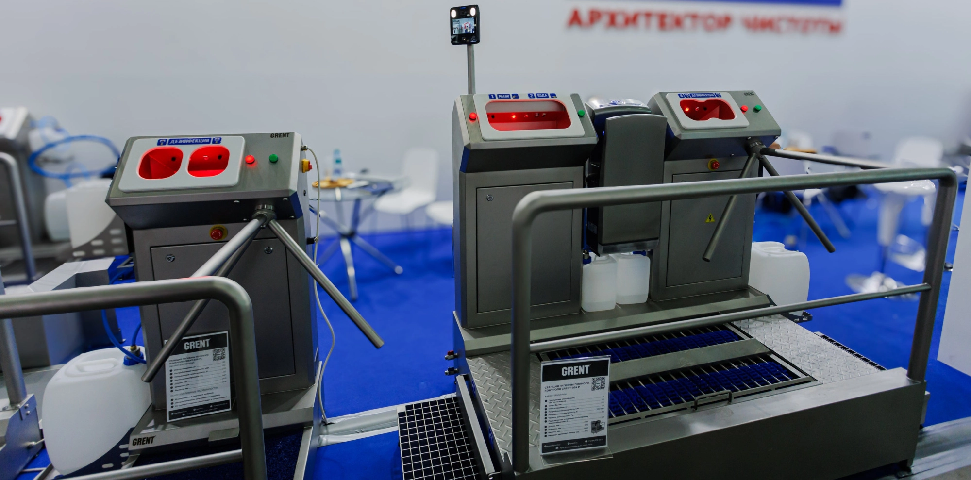 Санпропускники для пищевого производства: правила и рекомендации выбора станции гигиены Санпропускники для пищевого производства: правила и рекомендации выбора станции гигиены