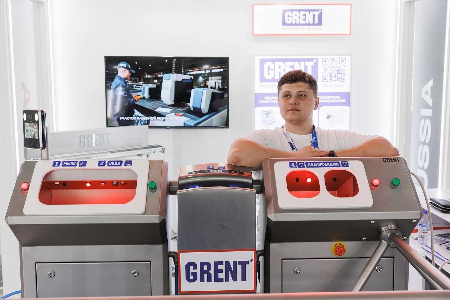 GRENT на UzFood 2026: живой интерес, сильные встречи и продажи прямо со стенда