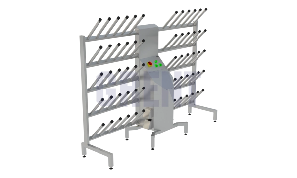 Сушилка для обуви GRENT-30-1